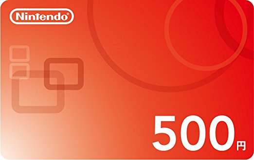 Nintendo Switch ニンテンドーeshop のdlソフトを５ 安く買う方法紹介 期間限定 With Balloons