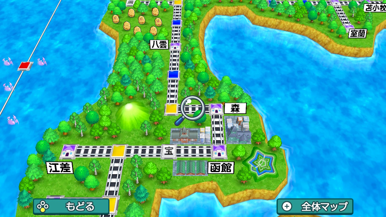 どうぶつの森+桃鉄 年末年始はNintendo Switch『あつ森』&『桃鉄』で「お金力」をUP