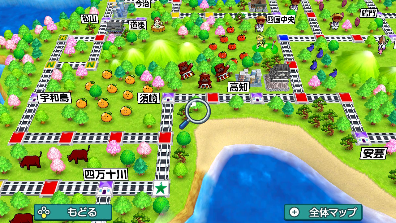桃鉄　Switch 桃太郎電鉄 ～昭和 平成 令和も定番！～ (桃鉄) 公式サイト