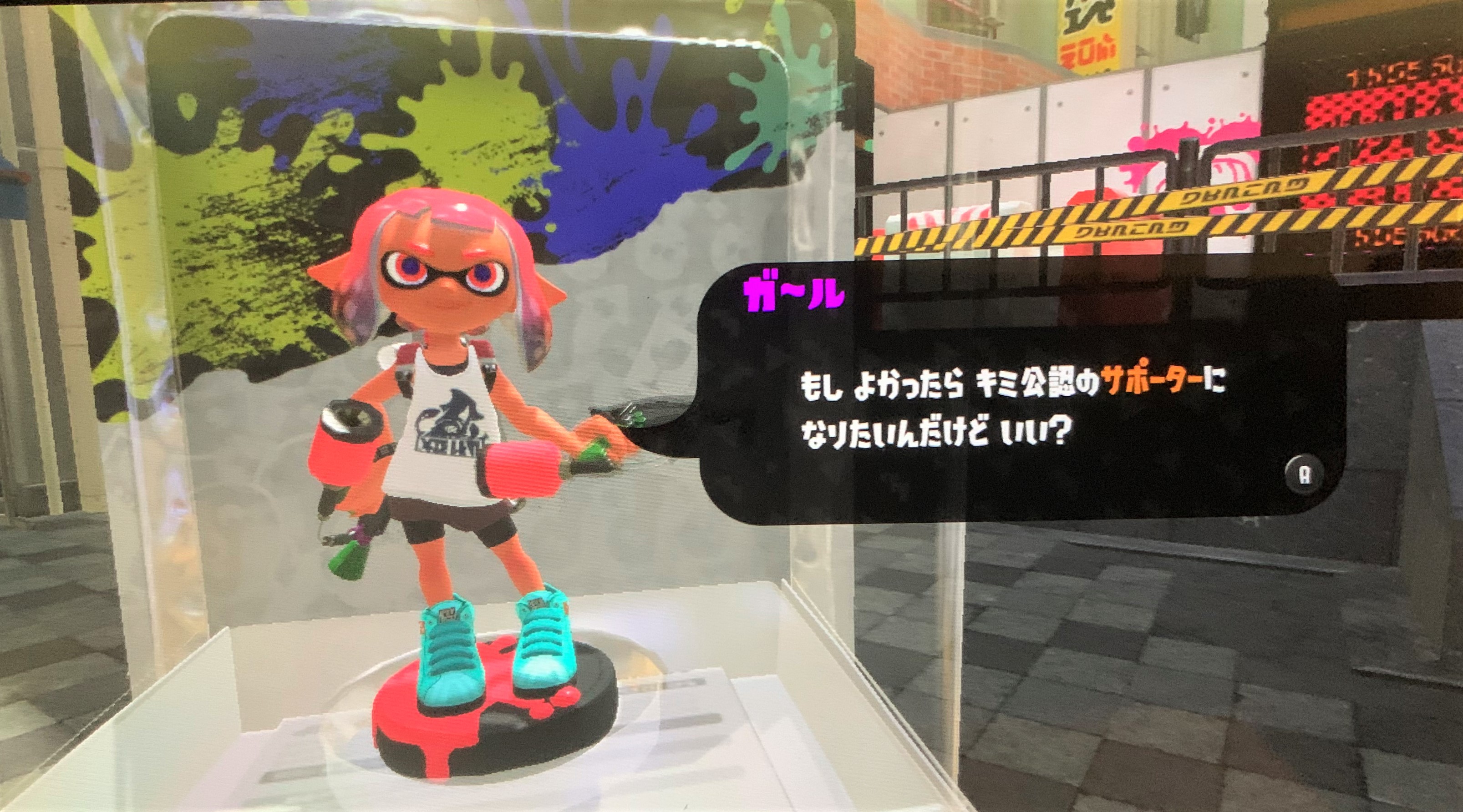 スプラトゥーン amiibo イカガール イカボーイ